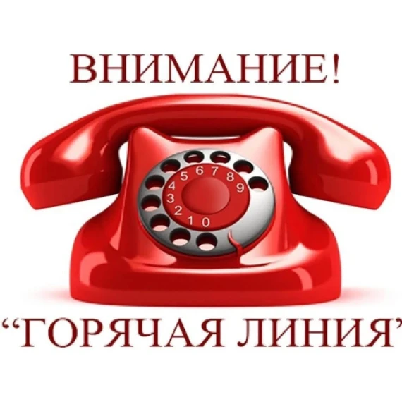 ГДЕ ПОЛУЧИТЬ ИНФОРМАЦИЮ ПО ОРГАНИЗАЦИИ И ПРОВЕДЕНИИ ГИА - 2023.