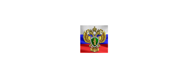 ПРОКУРАТУРА АЛТАЙСКОГО КРАЯ РАЗЪЯСНЯЕТ.